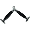 V-Shaped Triceps Attachment inSPORTline Adatrivor 36 cm