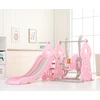 Children’s Slide w/ Swing & Basketball Hoop 4-in-1 inSPORTline Swingslide
