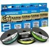 Valas Shimano Kairiki 8, 150m, 0.19mm, 12kg, geltonas