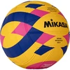 Vandens polo kamuolys Mikasa WP440C