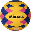 Vandens polo kamuolys Mikasa WP440C