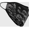 Veido kaukė Venum – Dark Camo/Pilkas