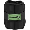 Velcro svarmenys Spokey FORM 0,5kg
