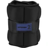Velcro svarmenys Spokey FORM 2kg
