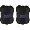 Velcro svarmenys Spokey FORM 2kg