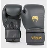 "Venum Contender 1.5" bokso pirštinės - pilkos/auksinės