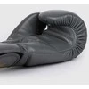 "Venum Contender 1.5" bokso pirštinės - pilkos/auksinės
