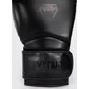 "Venum Contender 1.5" bokso pirštinės - juodos/juodos
