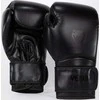 "Venum Contender 1.5" bokso pirštinės - juodos/juodos