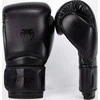 "Venum Contender 1.5" bokso pirštinės - juodos/juodos