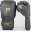"Venum Contender 1.5" bokso pirštinės - pilkos/auksinės