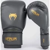 Venum Contender 1.5 bokso pirštinės, pilkos/auksinės