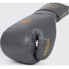 Venum Contender 1.5 bokso pirštinės, pilkos/auksinės