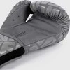 Venum Contender 1.5 XT bokso pirštinės - pilkos/juodos spalvos