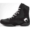 Venum Contender Boxing Shoes - Juodas/Baltas