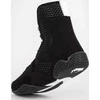 Venum Contender Boxing Shoes - Juodas/Baltas