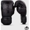 Venum Elite Boxing Gloves Kids - Exclusive - Matte/Juodas