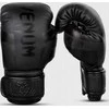 Venum Elite Boxing Gloves Kids - Exclusive - Matte/Juodas