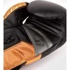 Venum Elite Evo Boxing Gloves - Juodas/Bronze