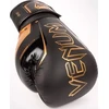 Venum Elite Evo Boxing Gloves - Juodas/Bronze