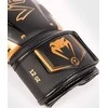 Venum Elite Evo Boxing Gloves - Juodas/Bronze