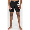 "Venum Light 5.0 Fightshort" trumpikės - Juoda/balta