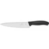Victorinox virtuvinis peilis Swiss Classic 19cm