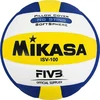 Tinklinio kamuolys Mikasa ISV100
