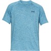 Vyriški marškinėliai Under Armour Tech SS Tee 2.0