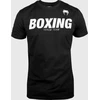 Marškinėliai Venum Boxing VT – juoda/balta