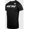 Marškinėliai Venum Muay Thai VT, juodi/balti