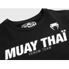 Marškinėliai Venum Muay Thai VT, juodi/balti