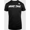 Marškinėliai Venum Muay Thai VT, juodi/balti