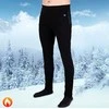 Vyriškos šildomos kelnės W-TEC Insupants