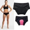 Women’s Gel-Padded Boxer Briefs inSPORTline Stradina