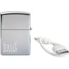 Elektrinis lankinis žiebtuvėlis BasicNature Arc USB Polished