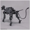 Bandai - 30MM EXA Vehicle (Dog Mecha Ver.), 1/144, 61995