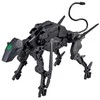 Bandai - 30MM EXA Vehicle (Dog Mecha Ver.), 1/144, 61995