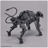Bandai - 30MM EXA Vehicle (Dog Mecha Ver.), 1/144, 61995