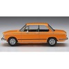 Hasegawa - BMW 2002 tii (1971), 1/24, 21123