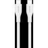 CANYON kabelis CC60SC10 C-C 60W 1m Silicon Baltas