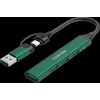 CANYON šakotuvas DS-02 4in1 USB-A/C žalia