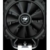 „COUGAR FORZA85 ESSENTIAL“ oro aušinimas, TDP 230 W