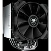 „COUGAR FORZA85 ESSENTIAL“ oro aušinimas, TDP 230 W