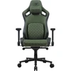 COUGAR Defensor S Army Žalias F Gaming Chair