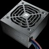 COUGAR STC600 PSU, 80 plus Baltas, 600W