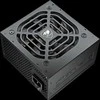 COUGAR STC600 PSU, 80 plus Baltas, 600W