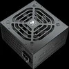 COUGAR STC500 PSU, 80 plus Baltas, 500W