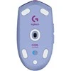 Belaidė žaidimų pelė Logitech G305 Hero, Lightspeed, Alyvinė