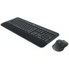 Klaviatūros ir pelės rinkinys Logitech MK545 Advanced, US išdėstymas